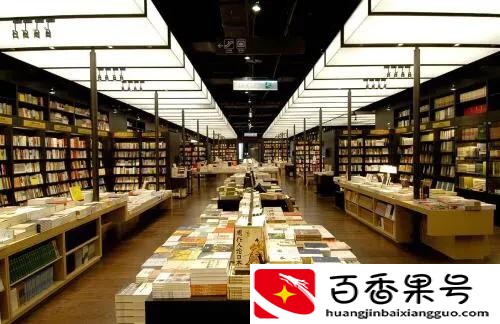 开个什么店好