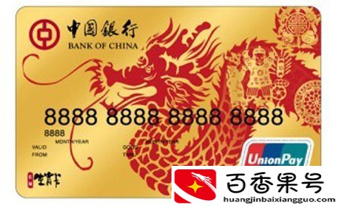 什么是银行金卡？金卡具备哪些特殊权益？