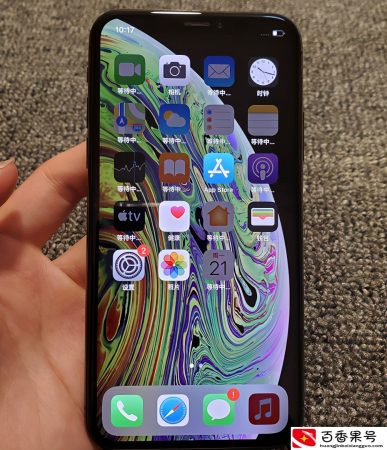 网友不小心买到iPhone扩容机，有什么危害吗？