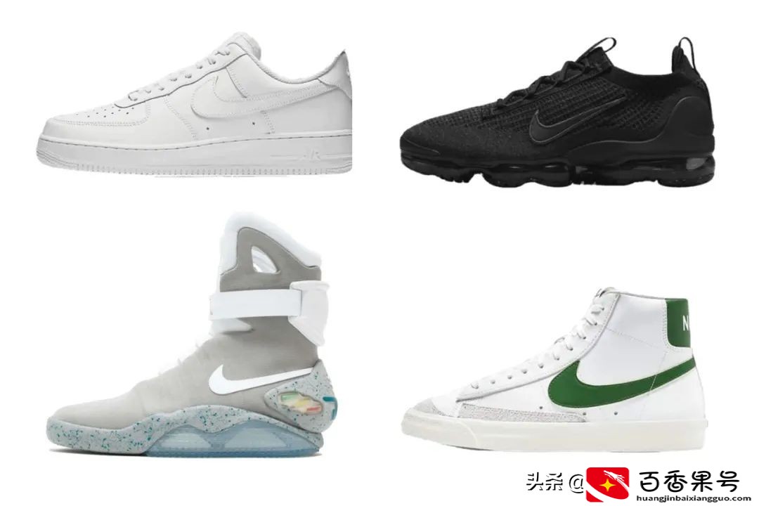 2022年，你能买到的20个最佳运动鞋品牌（上）