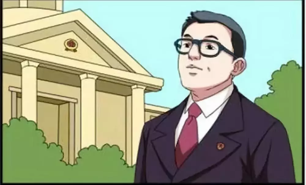 深度揭秘：检察院好还是法院好？真相有了