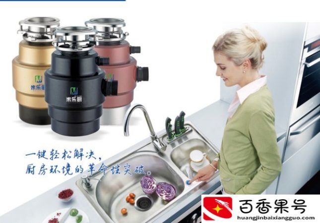 厨余垃圾具体有哪些？环保大叔带您来了解～
