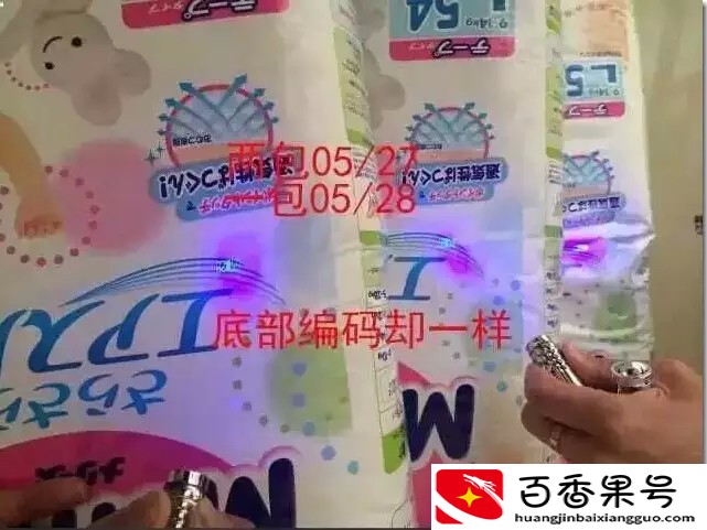 都说保税区的东西很便宜？关于保税区的内幕，保税区到底靠谱吗