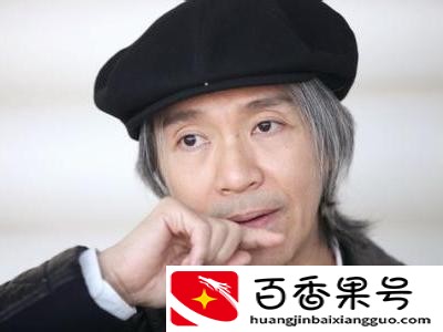 周星驰为什么至今不结婚？吴孟达：她的离开，染白了星爷的黑发