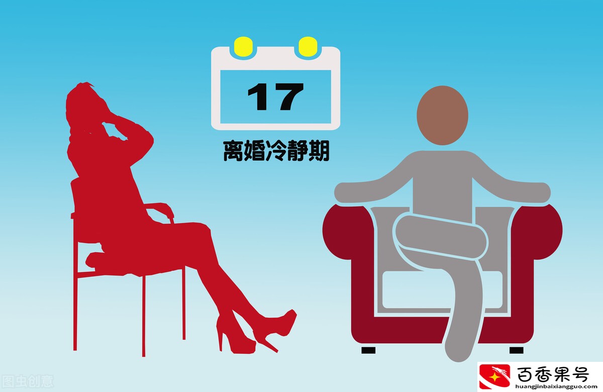 离婚需要什么手续？准备哪些材料？