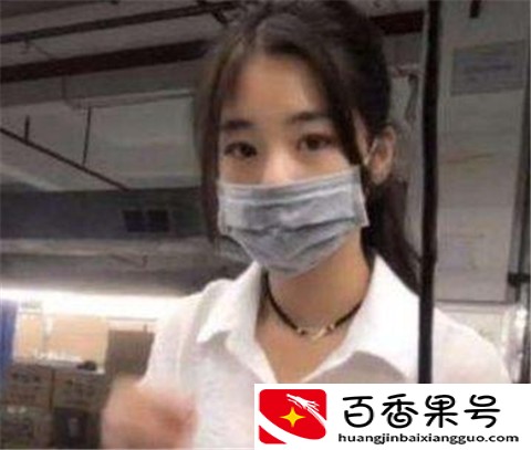 30岁去电子厂，怎么才能找到女朋友？