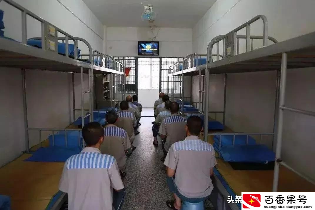 在监狱待几年，人会染上什么病？身体会垮吗？
