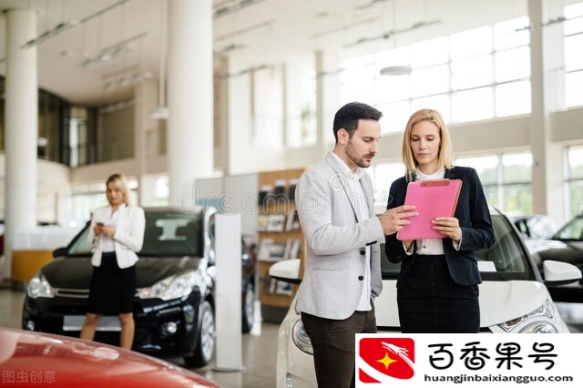负债累累做什么工作容易翻身？