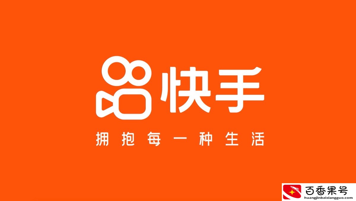 自媒体时代，你也可以发视频赚钱的十大平台