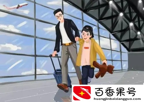 宝宝小不能坐飞机？别再道听途说了，这5点宝宝坐飞机攻略请查收