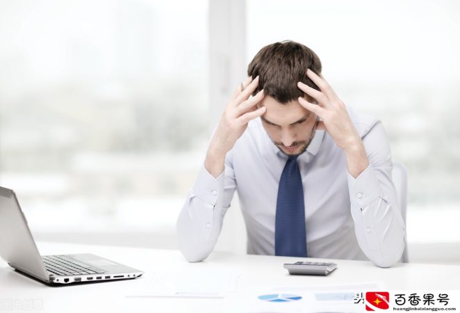 公司破产的条件有哪些呢？