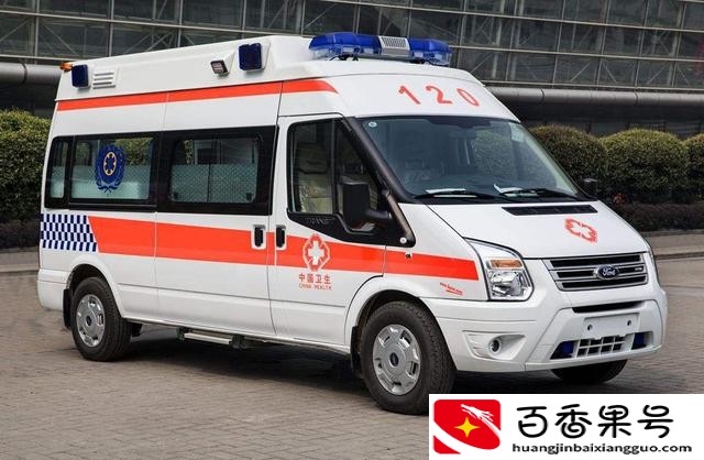 120急救车的收费是怎样计算的