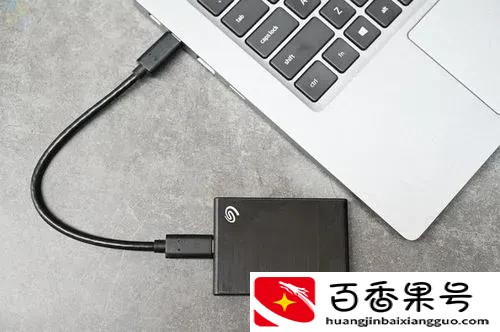 移动硬盘无法识别怎么办？硬盘读取不了怎么办？