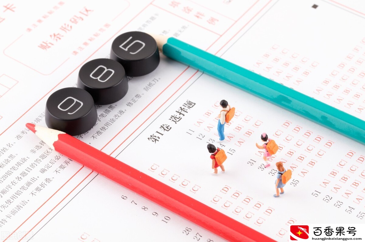 各省份高考分数查询时间出炉啦