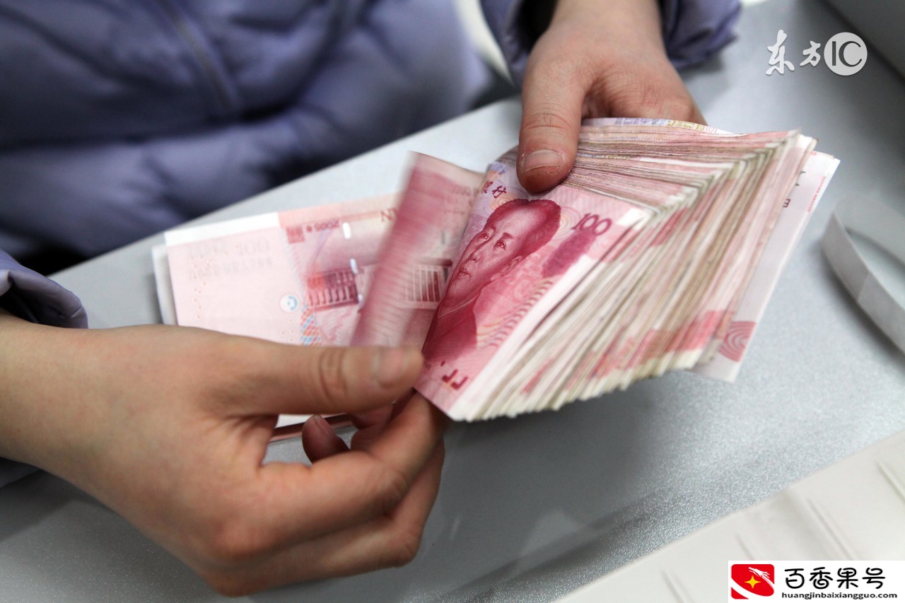 存款500块，怎么理财？