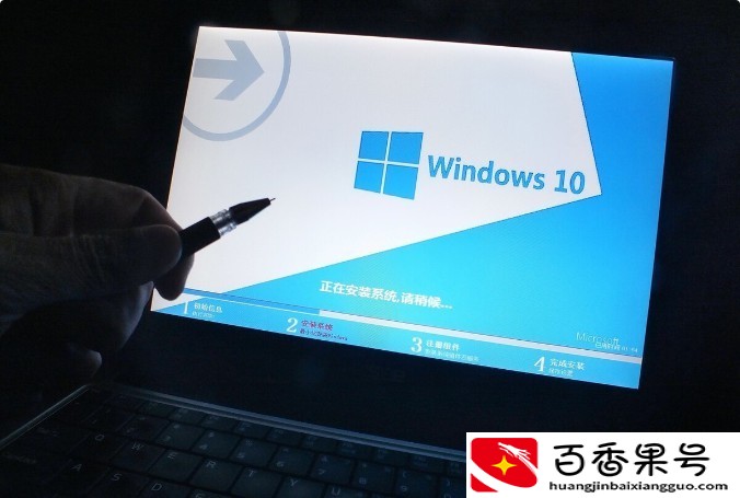 揭秘：频繁装系统对电脑没有危害？这是真的吗