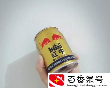 红牛是哪个国家的品牌 红牛什么时候喝最好