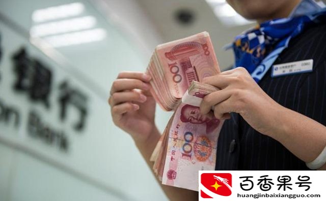 2021年，把30万存在工商银行三年，每年能有多少利息？值得存吗？