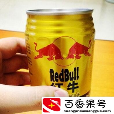 红牛是哪个国家的品牌 红牛什么时候喝最好