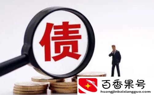 信用卡网贷逾期后，该如何开始上岸的第一步？
