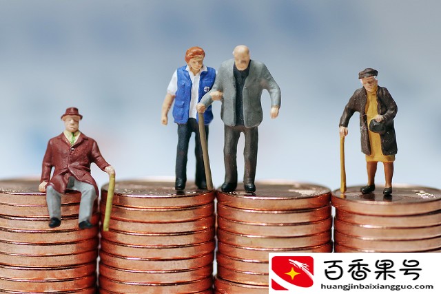 工龄40年，企业按60%缴的养老保险，退休能领多少钱？