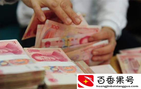 彩礼钱是给谁的 彩礼钱是否具有法律效力