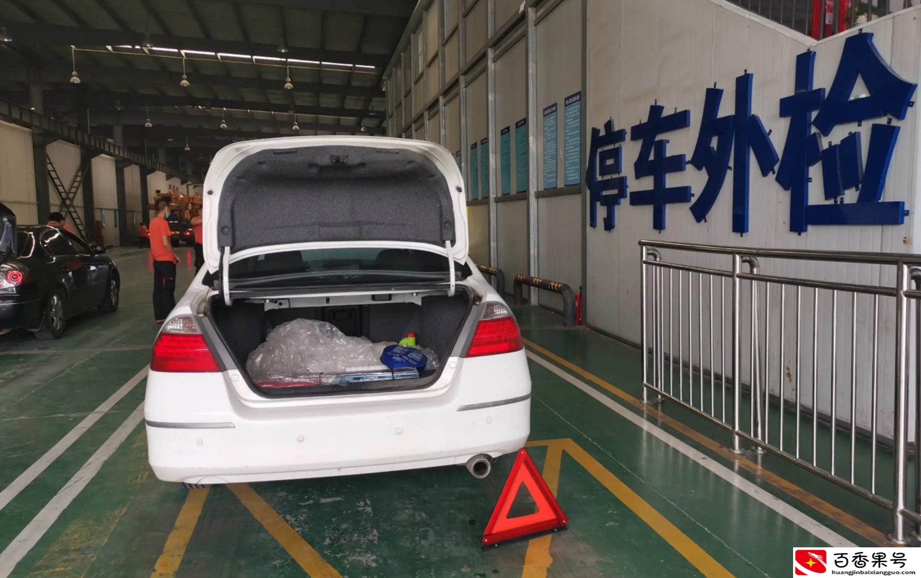 汽车年审全套流程，一文给你讲清楚，车检不用满地找“黄牛”