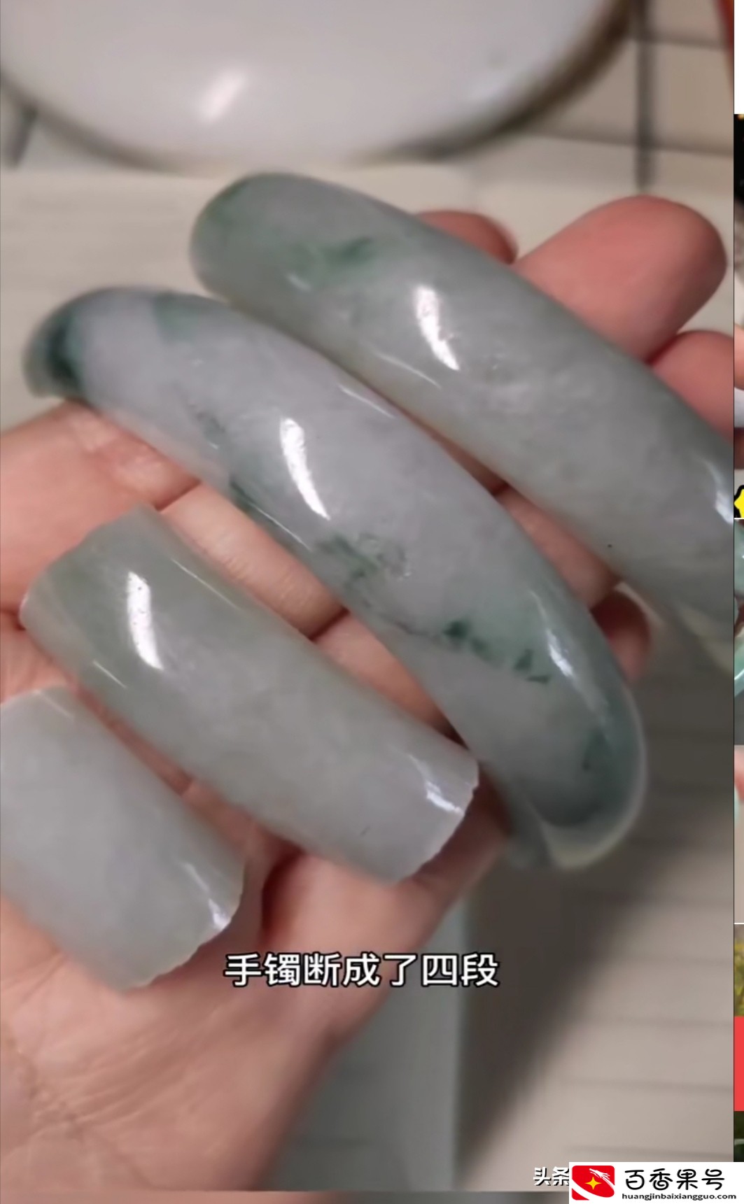 玉手镯断裂了，该不该修复
