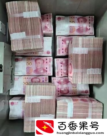 一百万现金有多重？利息有多少？够花多少年？