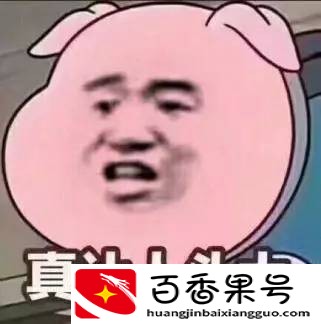 同学，先别跳，老师叫你去改论文