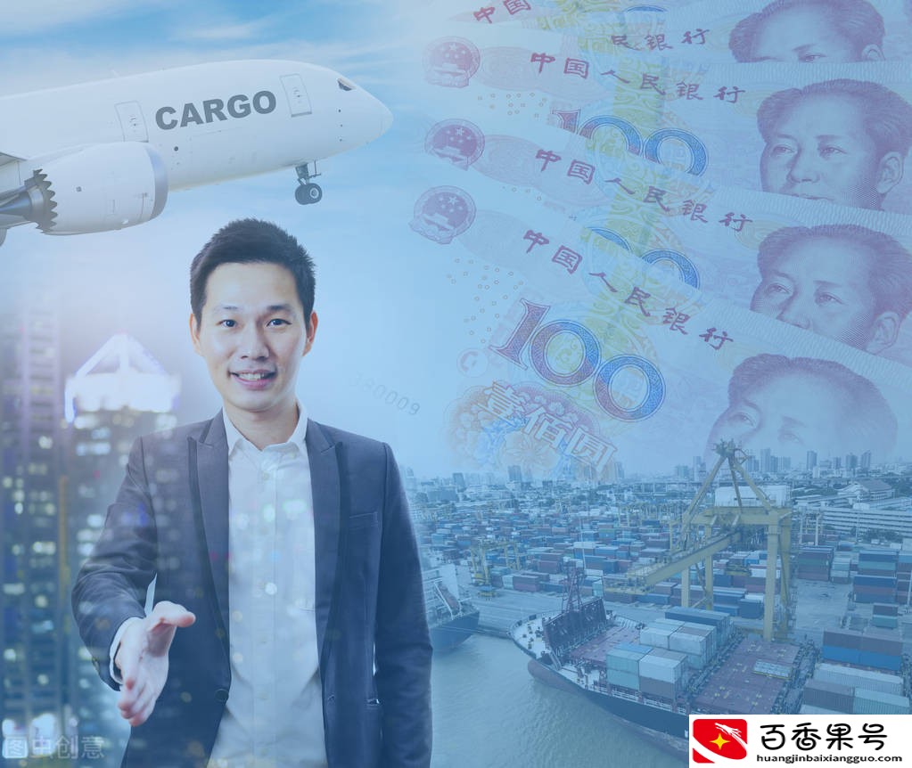 什么是数字人民币？怎么使用？