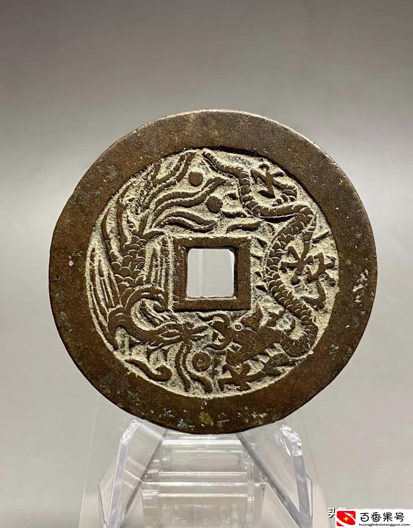 乾隆通宝花钱20多万一枚？那可不一定，学问大了去了