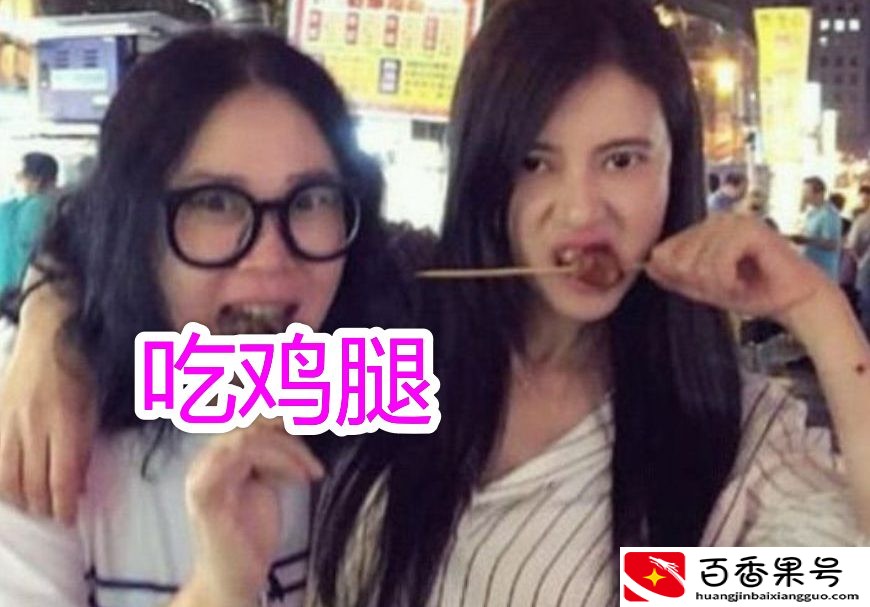明星是怎么被星探发掘的？雷佳音在上厕所