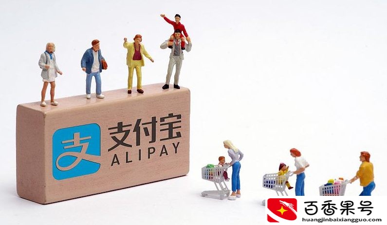 花呗长期“提前还款”，竟然会产生2个不好的影响，望知悉