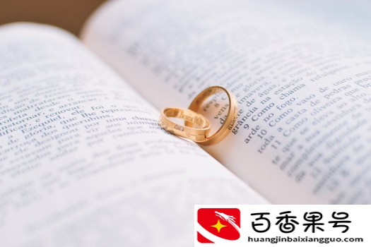 婚前协议公证怎样办理，不公证有效吗？
