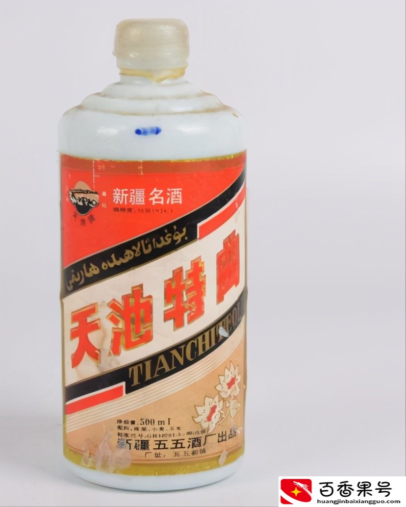 新疆特产酒，你都喝过吗？