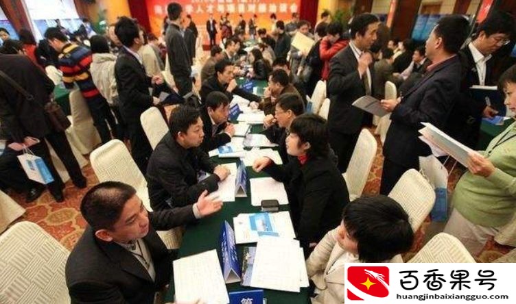博士生就业难，找工作年龄受限制，学历高也有不足之处