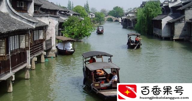 浙江人的性格特点