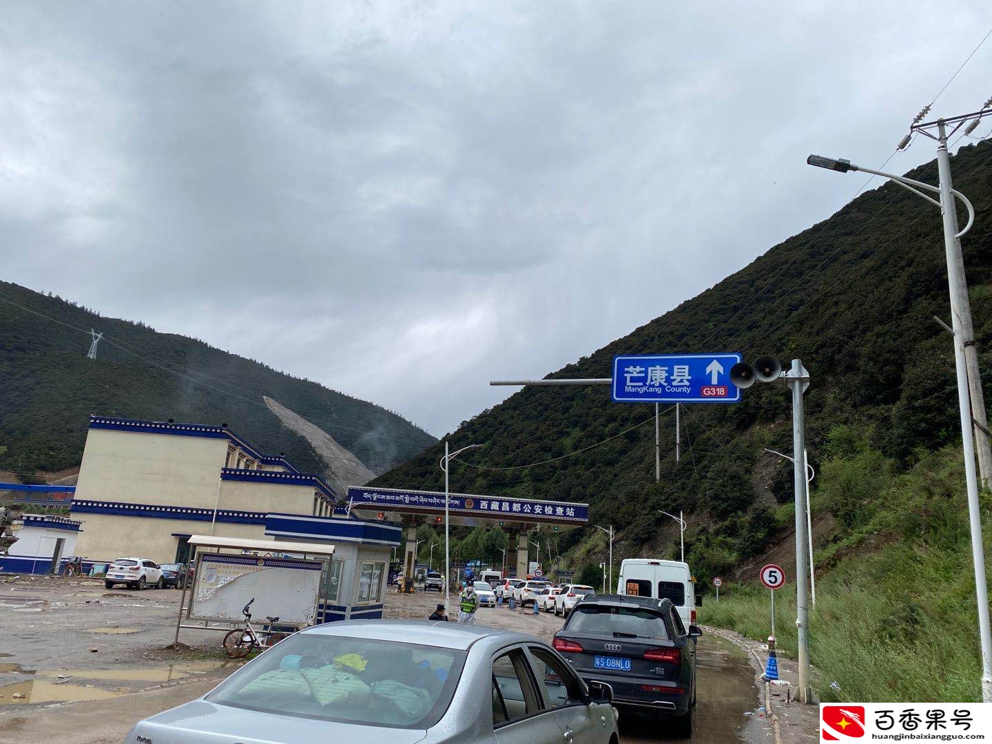 2021年暑假西藏行之疫情影响下的个人进藏经历