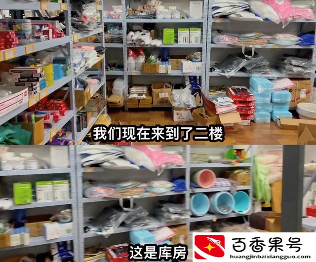 加盟便利店一年净赚20万嫌太少，老板没兴趣开，却想29万整体转让