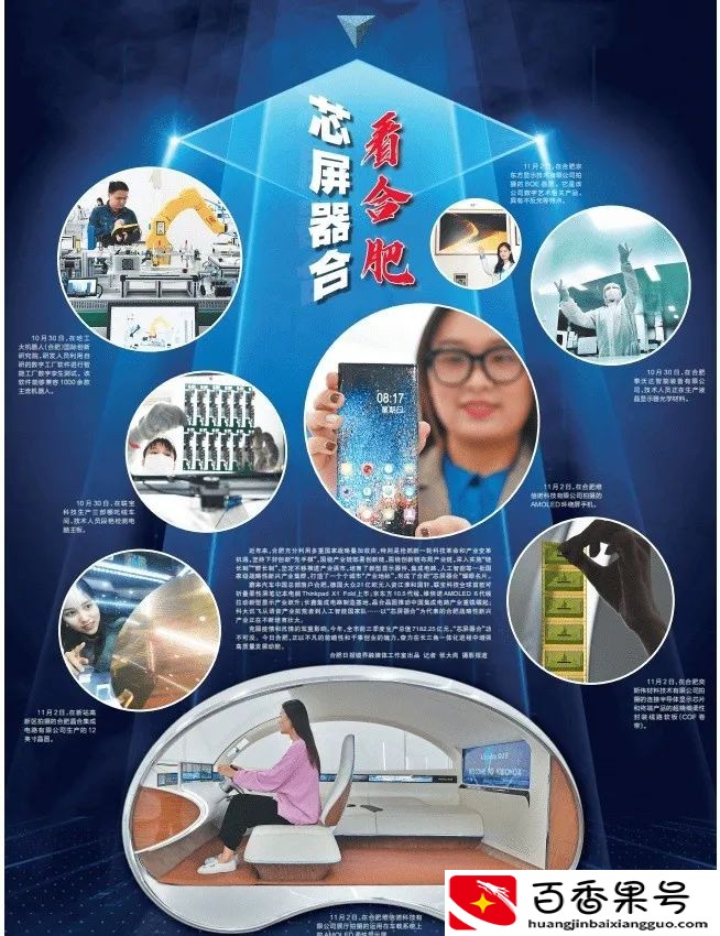哪些城市的房子不能买？
