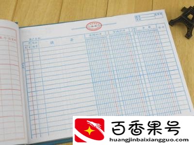 怎么理财才能存钱