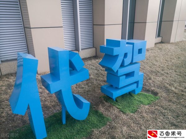 兼职代驾能不能赚钱？能赚多少钱呢？
