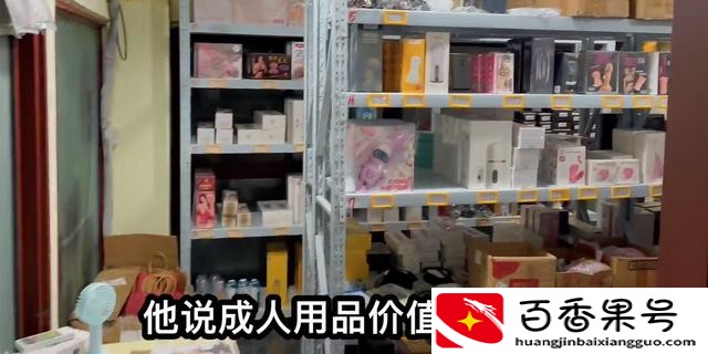 加盟便利店一年净赚20万嫌太少，老板没兴趣开，却想29万整体转让