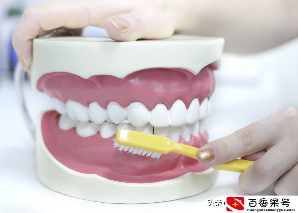 牙齿到底怎么刷才正确？