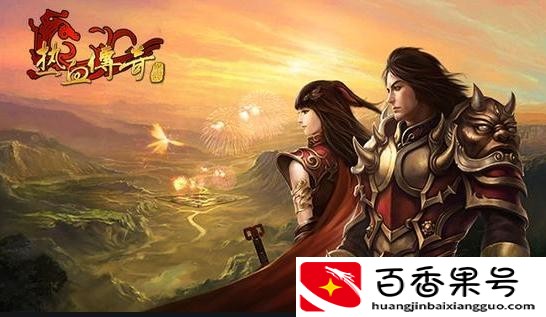 可以赚钱的游戏有哪些