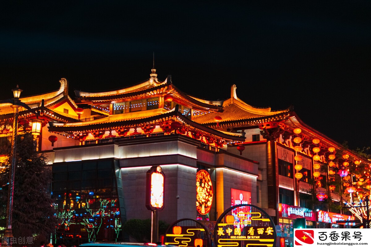 全国商业步行街排名出炉，西部地区有六条上榜，成都重庆各有两条