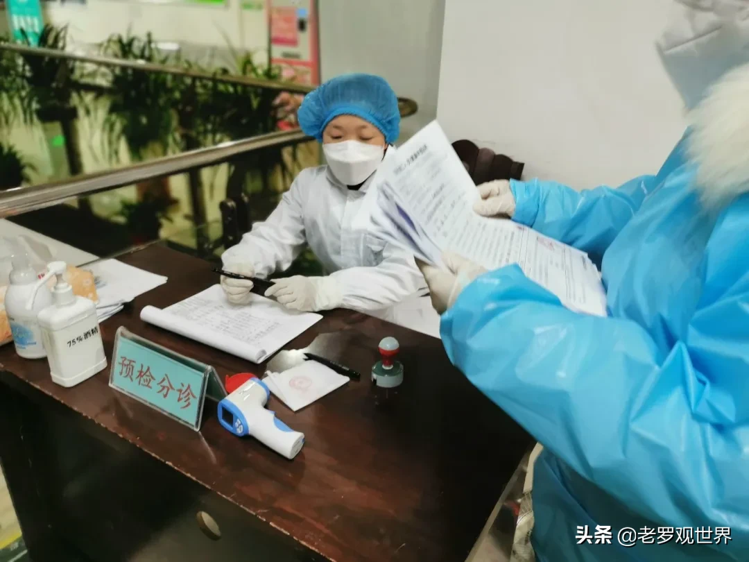 外出务工返岗怎么走？只需三步