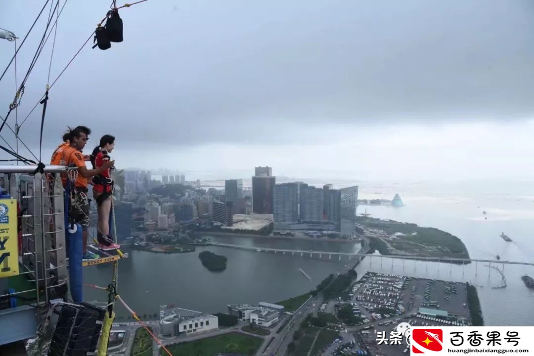 在澳门233米高旅游塔蹦极是怎样一种体验？