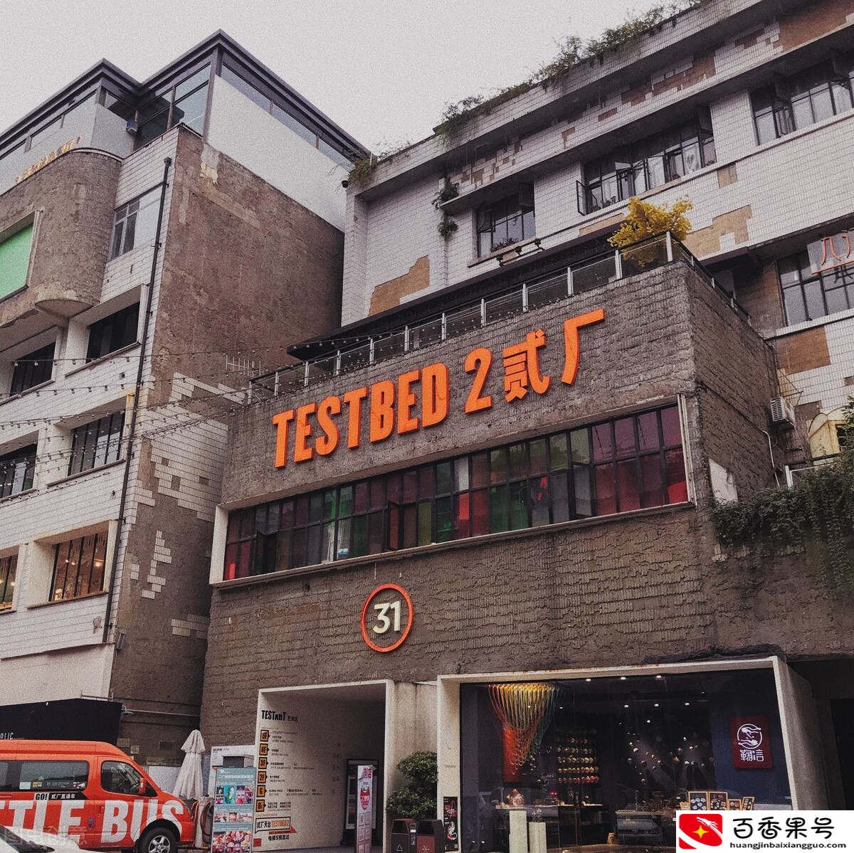 「旅游」太值了！重庆十个景点都值得一去，居然还有人没去过